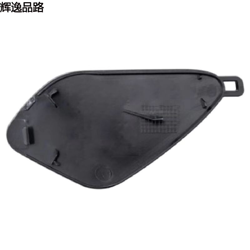 39839818.F    Trailer Cover       Applicable to Volvo S90/16-