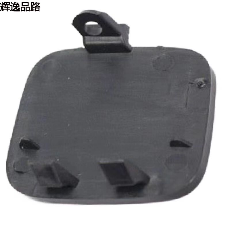 39886277    Trailer Cover       Applicable to Volvo S40/08-