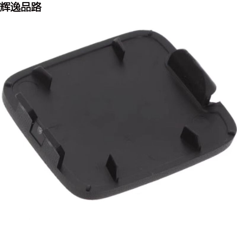 31449335.P    Trailer Cover Rear    Applicable to Volvo XC40