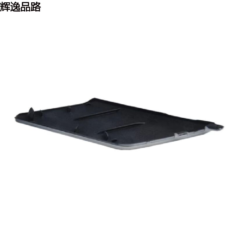 39849034    Trailer Cover Rear    Applicable to Volvo XC60/18-