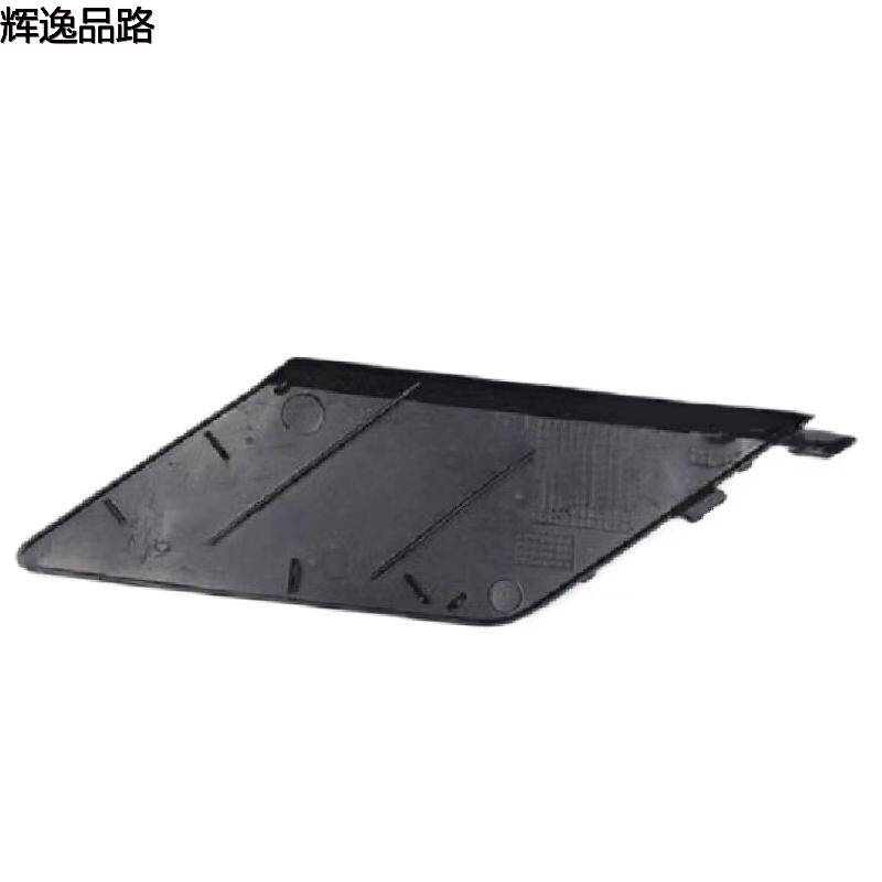 39849034    Trailer Cover Rear    Applicable to Volvo XC60/18-