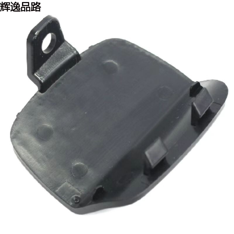 39886337    Trailer Cover    Rear    Applicable to Volvo S40/08-