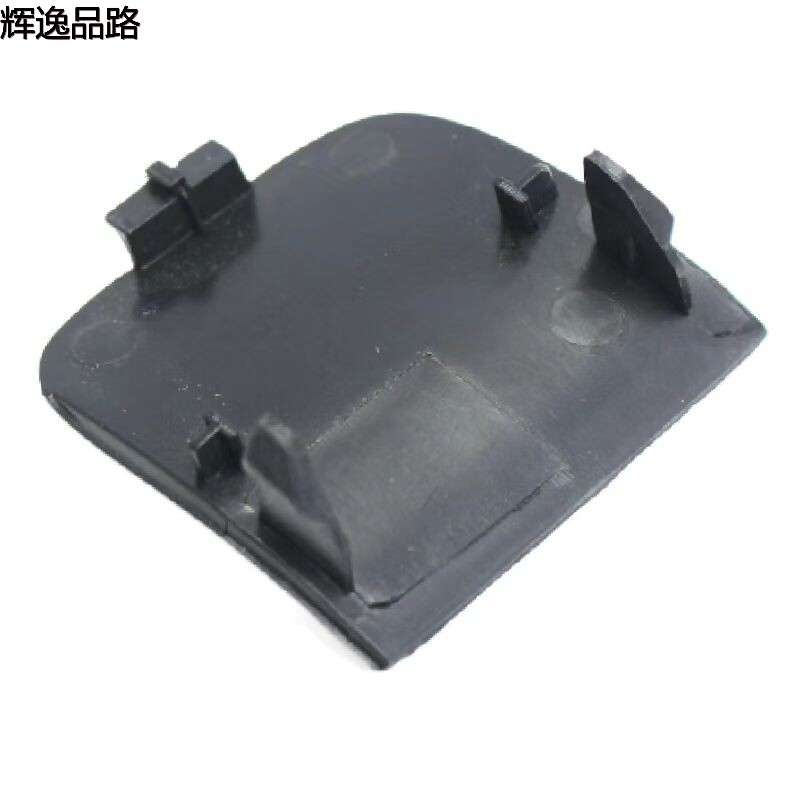 30763427    Trailer Cover    Rear    Applicable to Volvo XC60/14-