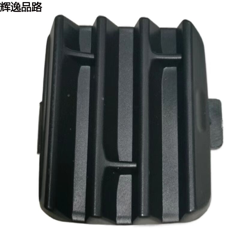 31399355.P    Trailer Cover Rear    Applicable to Volvo XC90