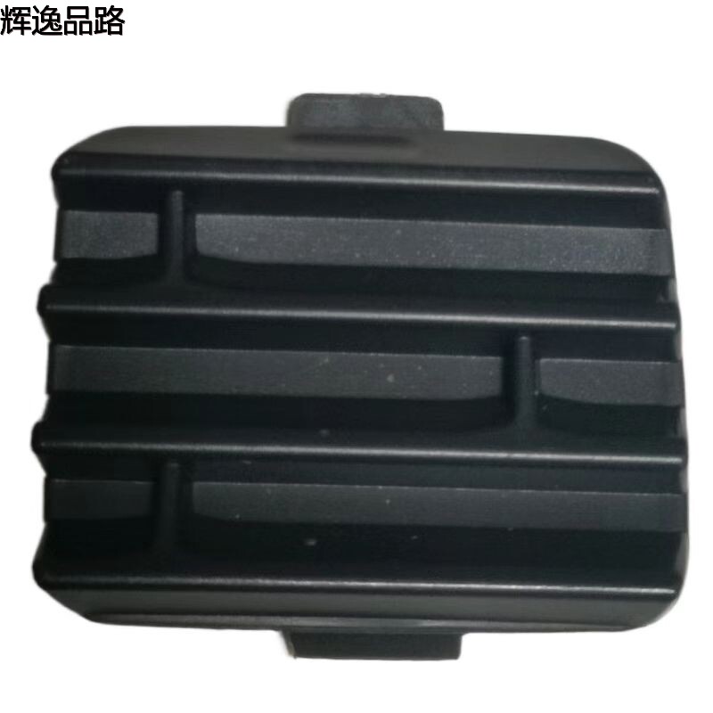 31399355.P    Trailer Cover Rear    Applicable to Volvo XC90