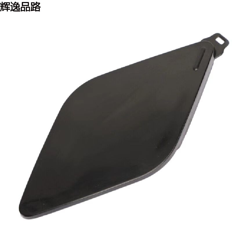 39840010.P    Trailer Cover Rear Section    Applicable to Volvo S90/S90L