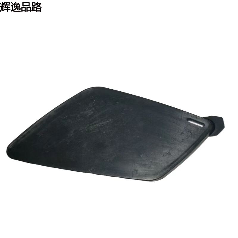 31455179.F    Trailer Cover Front    Applicable to Volvo XC60/18-