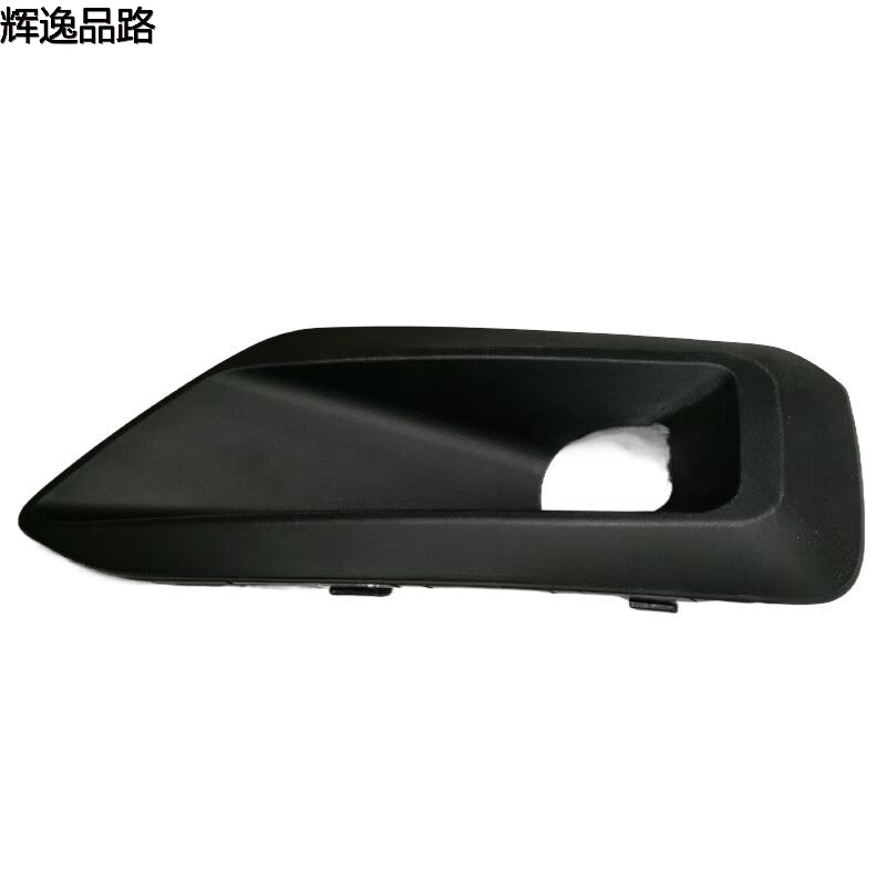 31449343/31449344    Fog lamp cover with light holes L/R      Applicable to Volvo XC40/18-
