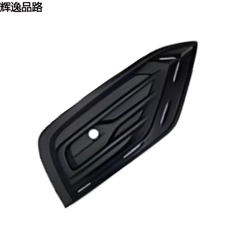 31455636/31455637    Fog lamp cover without lamp holes L/R      Applicable to Volvo     S60/20-