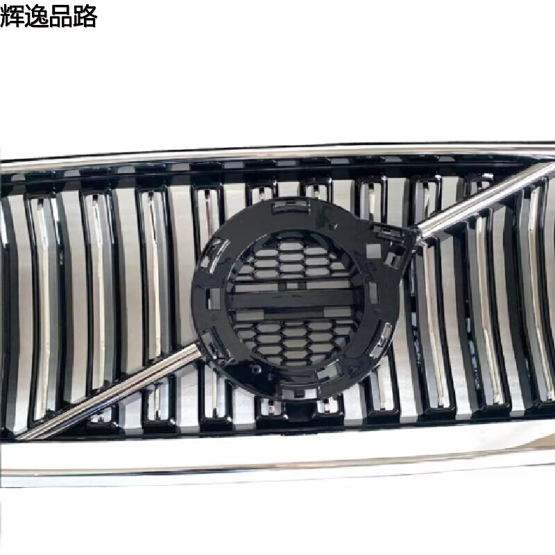 32132216.X      Zhongnet      Applicable to Volvo     S60/20-