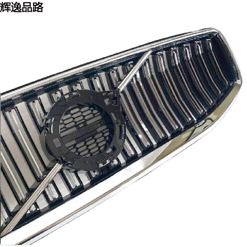 32132216.X      Zhongnet      Applicable to Volvo     S60/20-