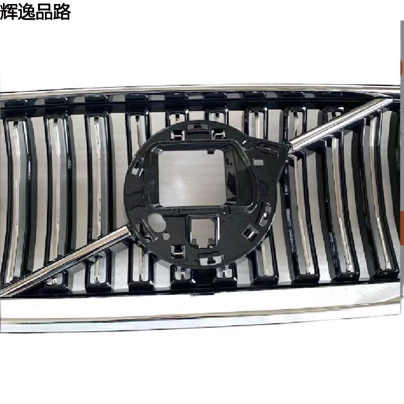 32291436.X      Zhongnet      Applicable to Volvo     S60/23-