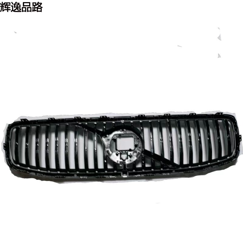 32234068.X  Center Net  For Volvo  S90/20-
