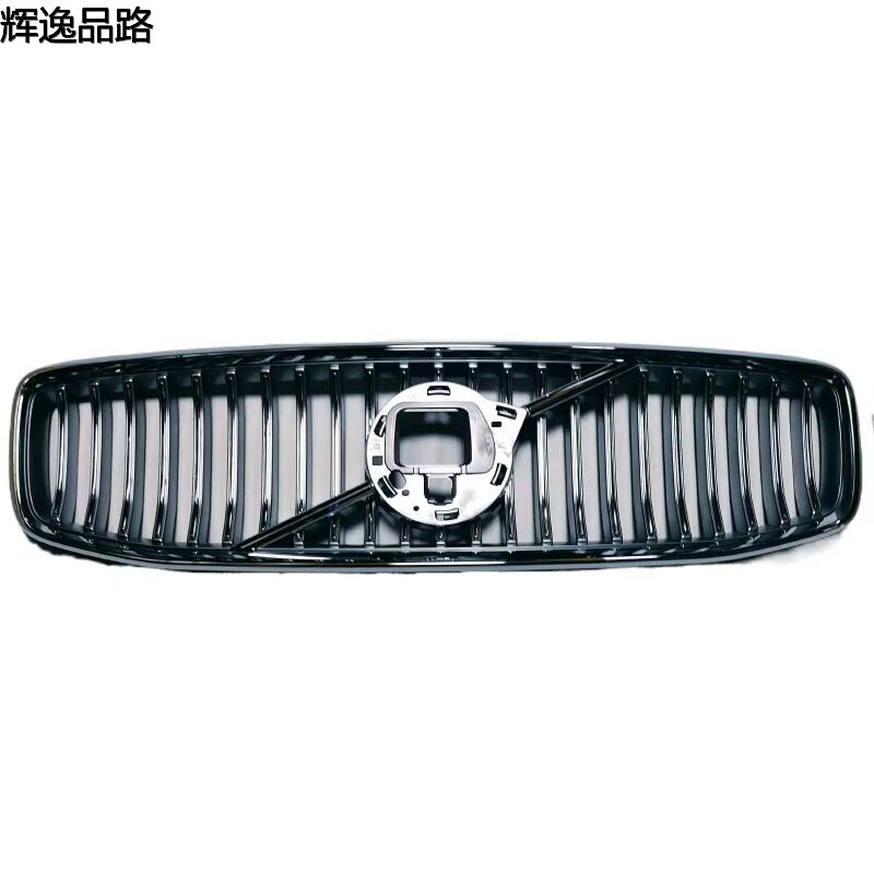 32234068.X  Center Net  For Volvo  S90/20-