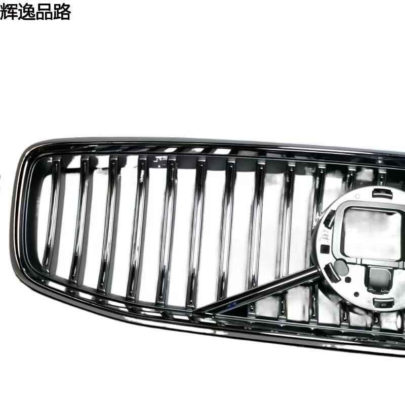 32234068.X  Center Net  For Volvo  S90/20-