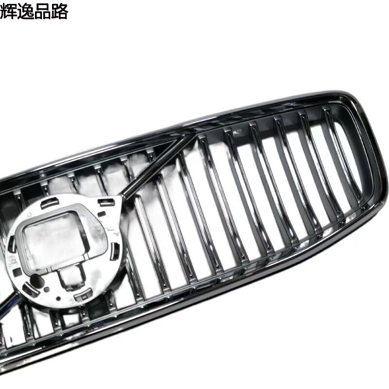 32234068.X  Center Net  For Volvo  S90/20-