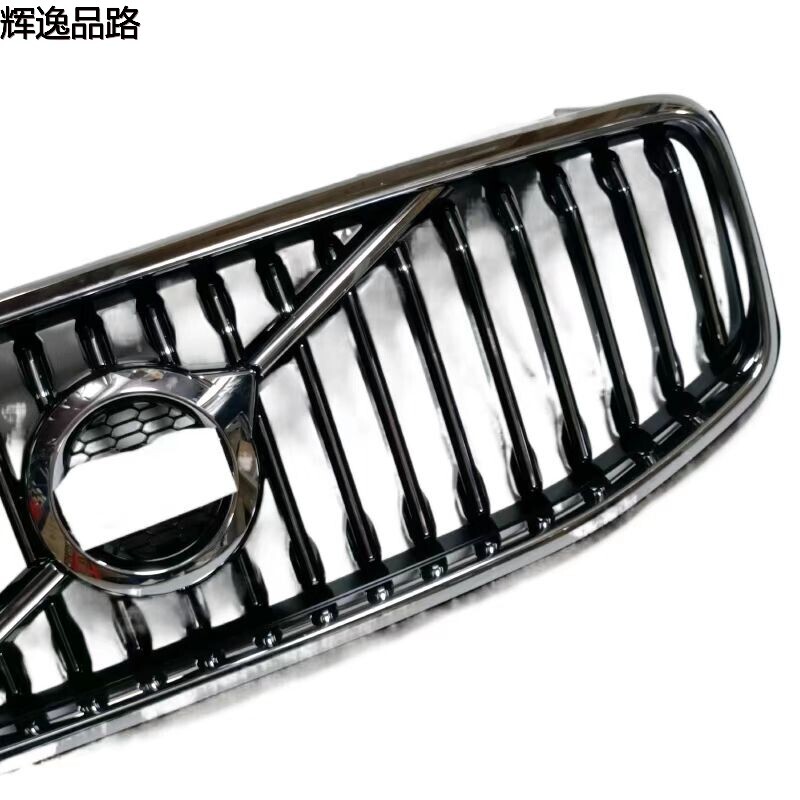 31425535.X  Center Net  For Volvo XC60/18-