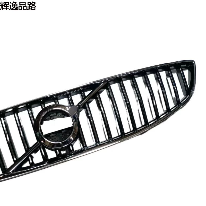 31488957.X      Zhongnet      Applicable to Volvo     S60/14-