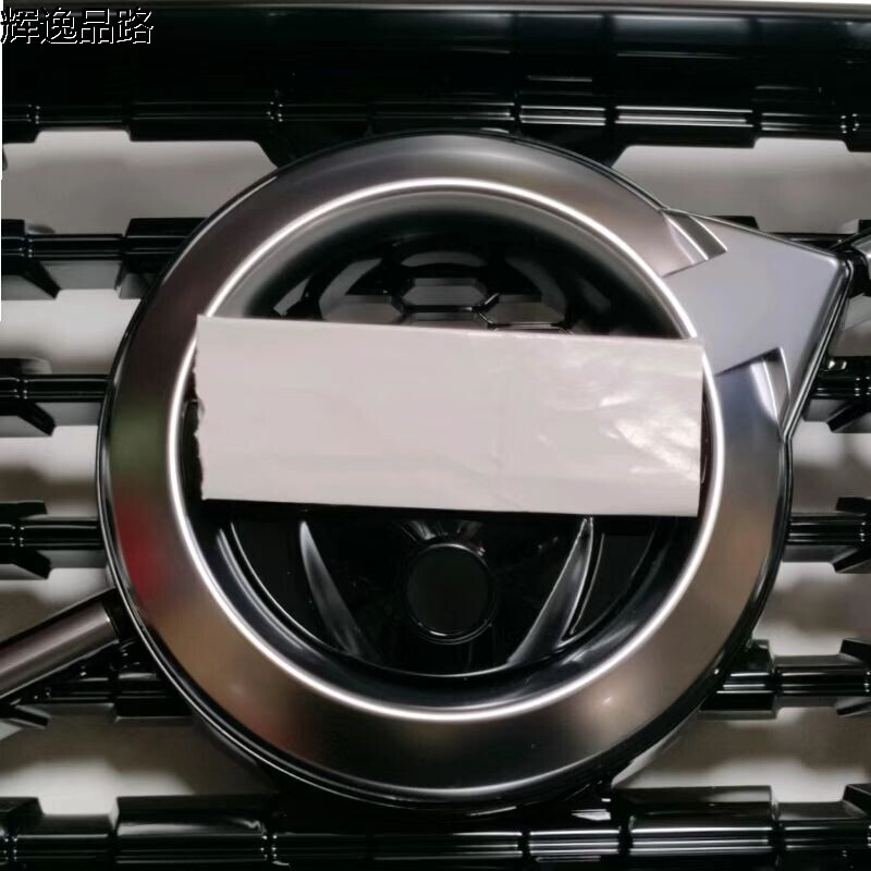 32132221.X      Zhongnet      Applicable to Volvo     S60/20-