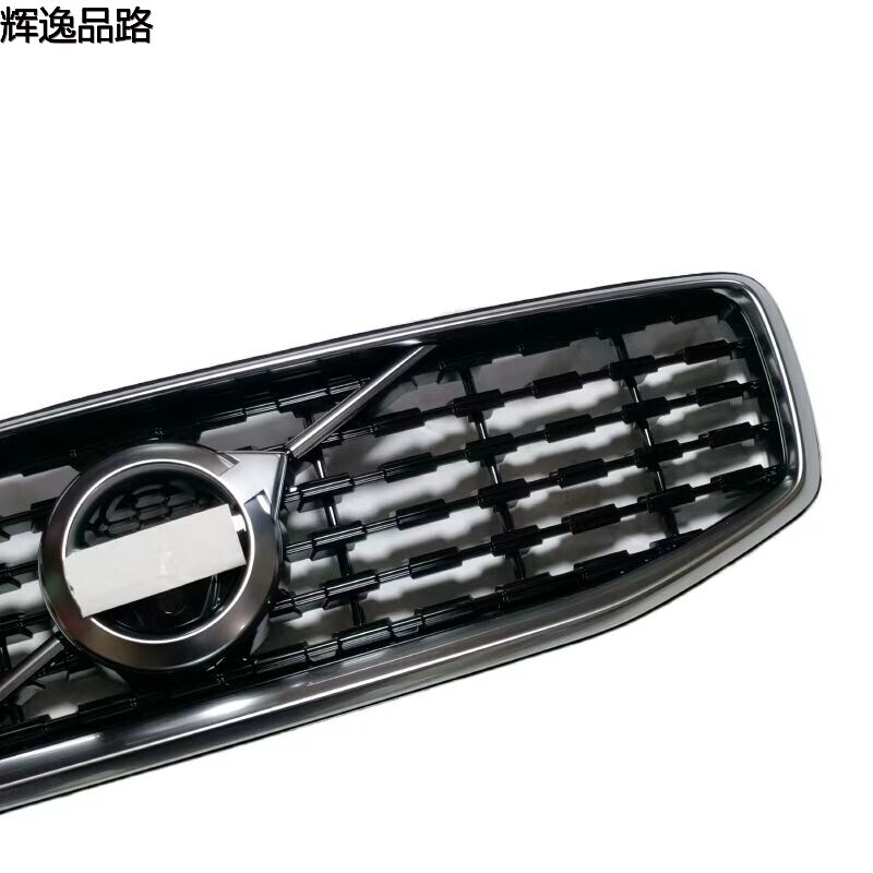 32132221.X      Zhongnet      Applicable to Volvo     S60/20-