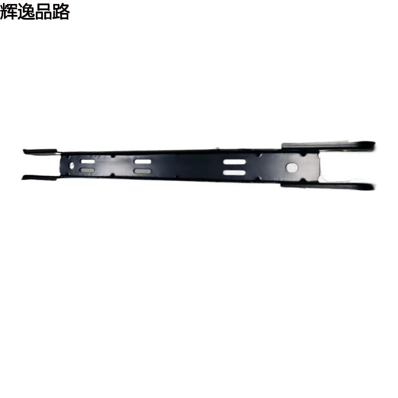 9200217.F Rear axle pull rod for Volvo S80/XC90