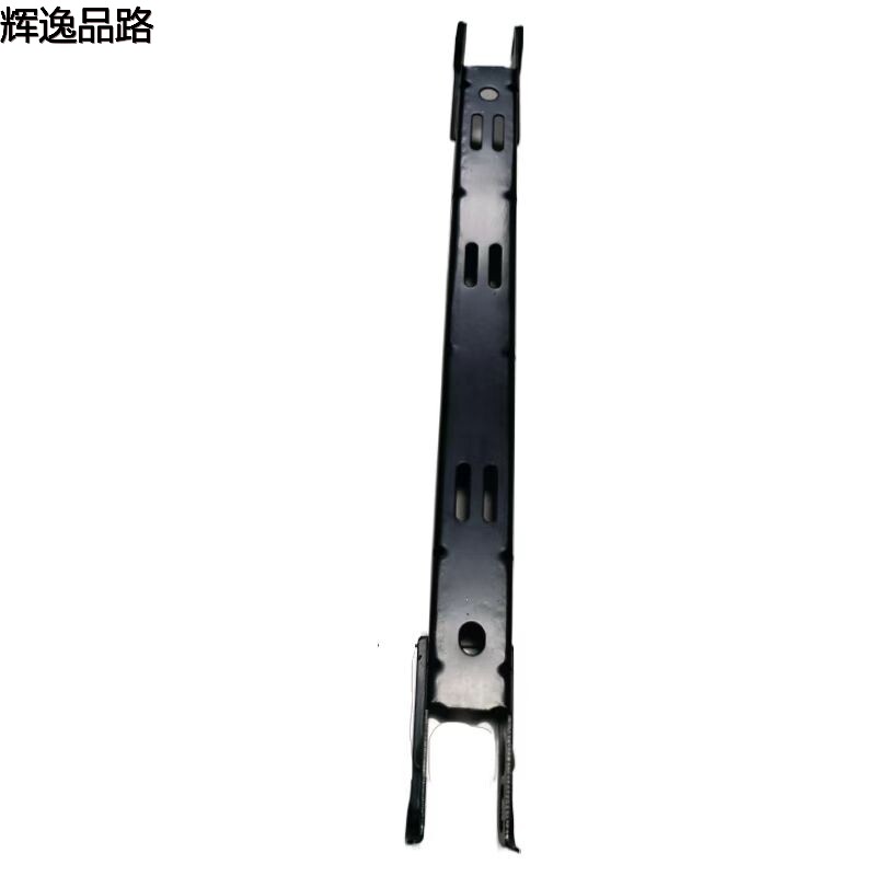 9200217.F Rear axle pull rod for Volvo S80/XC90