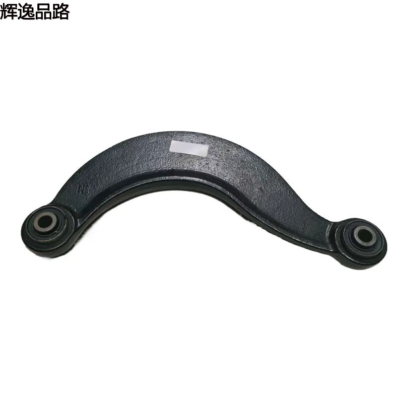 31406746.F / 31406747  Rear axle tie rod bent L/R  Suitable for Volvo S80L/10- 