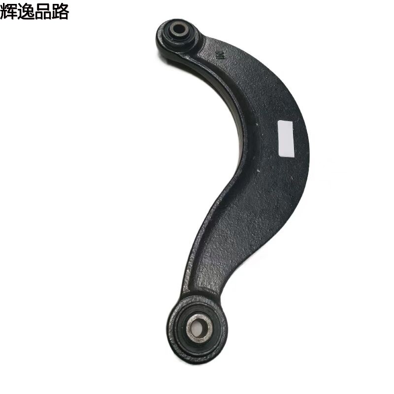 31406746.F / 31406747  Rear axle tie rod bent L/R  Suitable for Volvo S80L/10- 