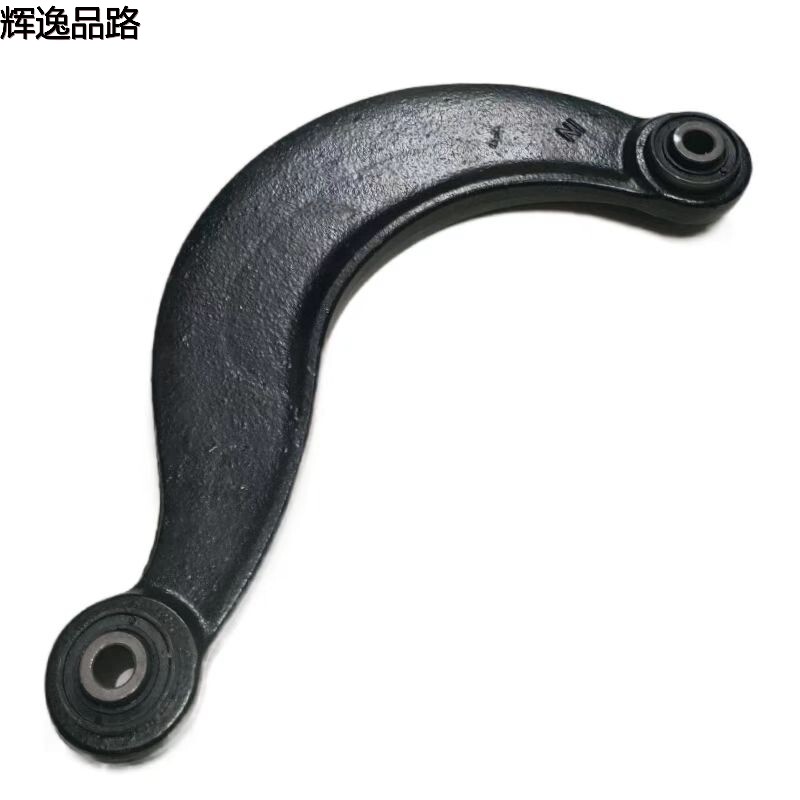 31406746.F / 31406747  Rear axle tie rod bent L/R  Suitable for Volvo S80L/10- 