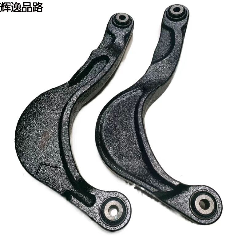 31406746.F / 31406747  Rear axle tie rod bent L/R  Suitable for Volvo S80L/10- 