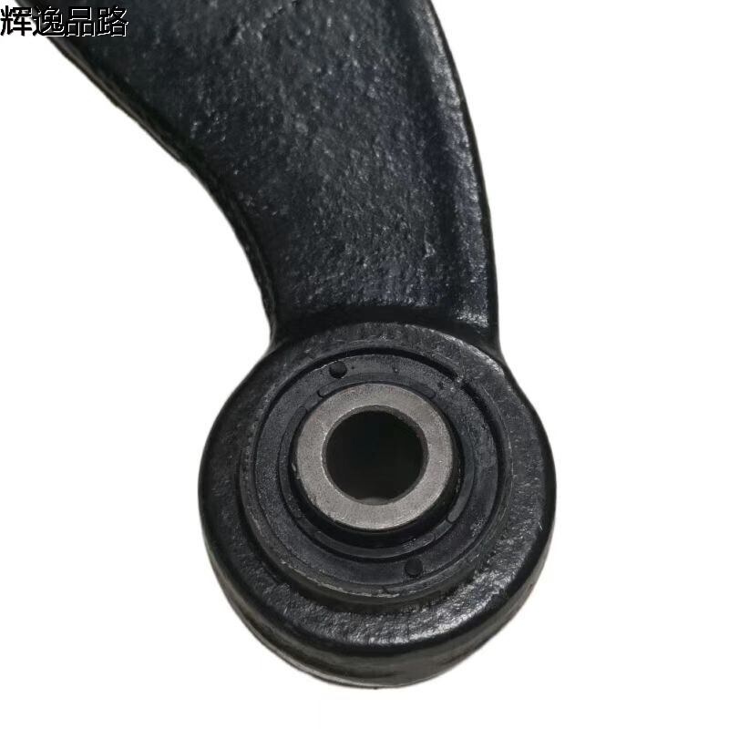 31406746.F / 31406747  Rear axle tie rod bent L/R  Suitable for Volvo S80L/10- 