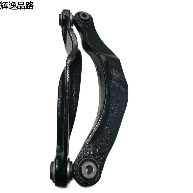 31406748.F/31406749.F    Rear lower suspension L/R bend    Applicable to Volvo XC60/10-