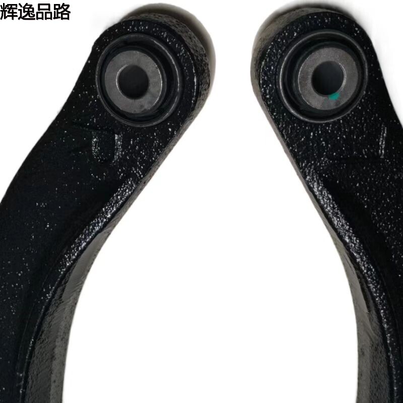 31406748.F/31406749.F    Rear lower suspension L/R bend    Applicable to Volvo XC60/10-