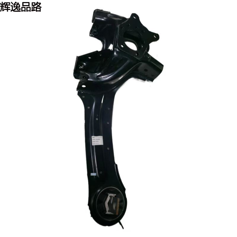 31476210.F/31476213.F  Rear Sheep Horns L/R  Applicable to Volvo XC60