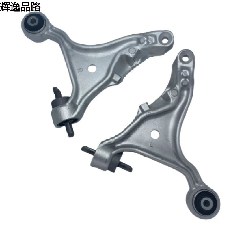 30635227.A/30635228.A     Rear suspension L/R        Applicable to Volvo S40