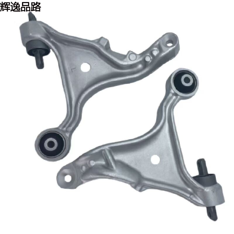 30635227.A/30635228.A     Rear suspension L/R        Applicable to Volvo S40