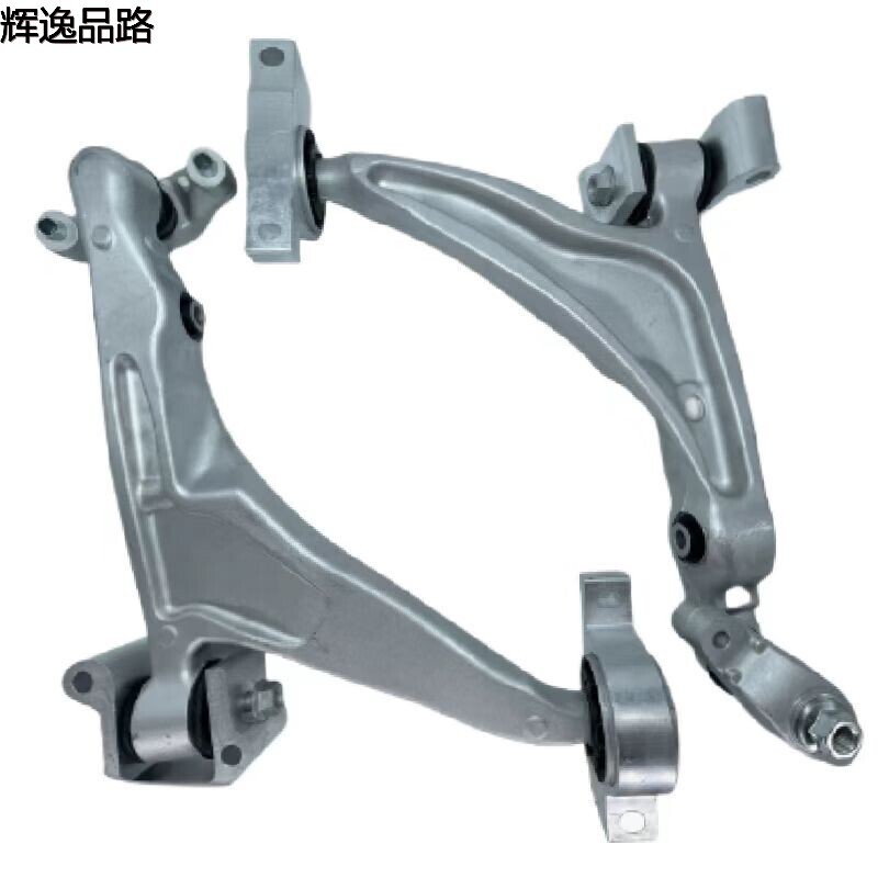 32246810.P/32246811.P     Rear suspension L/R       Applicable to Volvo XC60/XC90/18-