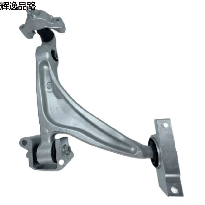 32246810.P/32246811.P     Rear suspension L/R       Applicable to Volvo XC60/XC90/18-