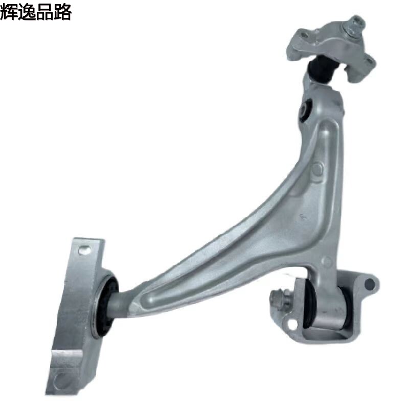 32246810.P/32246811.P     Rear suspension L/R       Applicable to Volvo XC60/XC90/18-