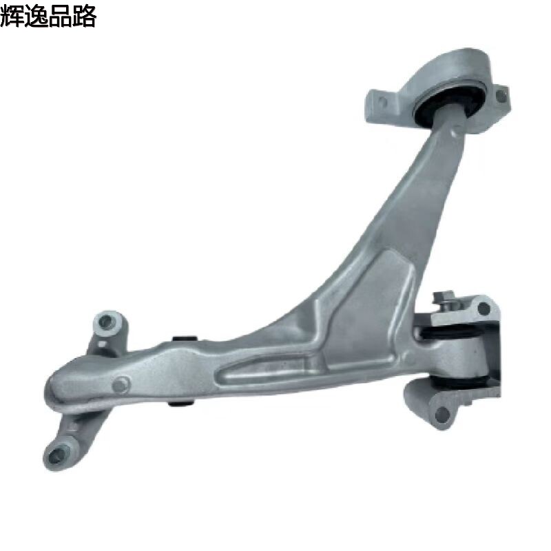 32246810.P/32246811.P     Rear suspension L/R       Applicable to Volvo XC60/XC90/18-