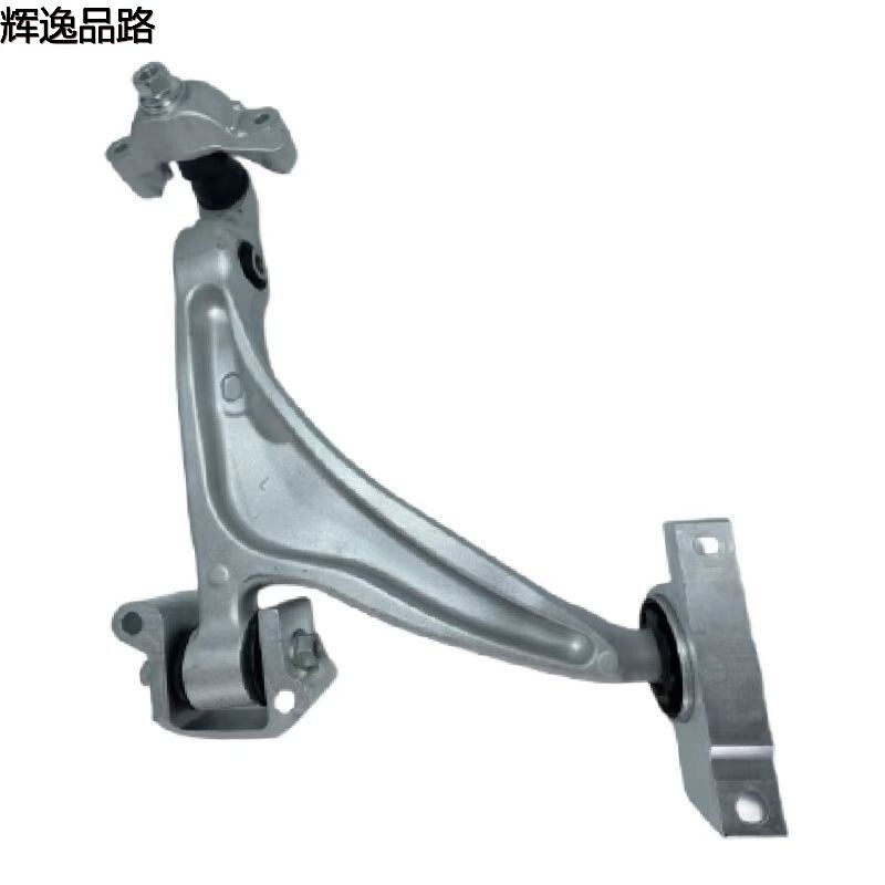 32246810.P/32246811.P     Rear suspension L/R       Applicable to Volvo XC60/XC90/18-