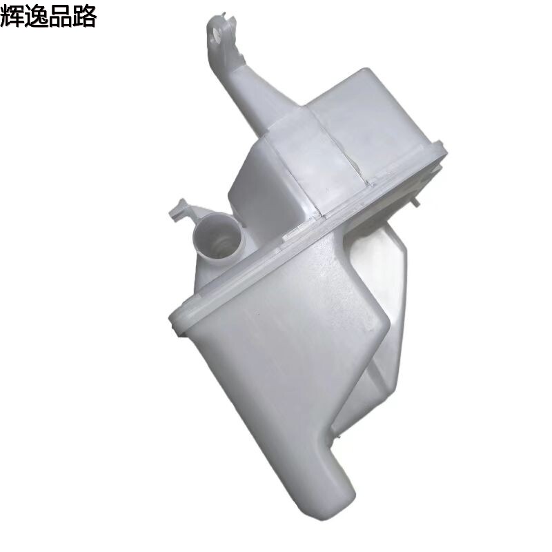 30753424.F     Wiper Water Sprinkler        Applicable to Volvo XC60