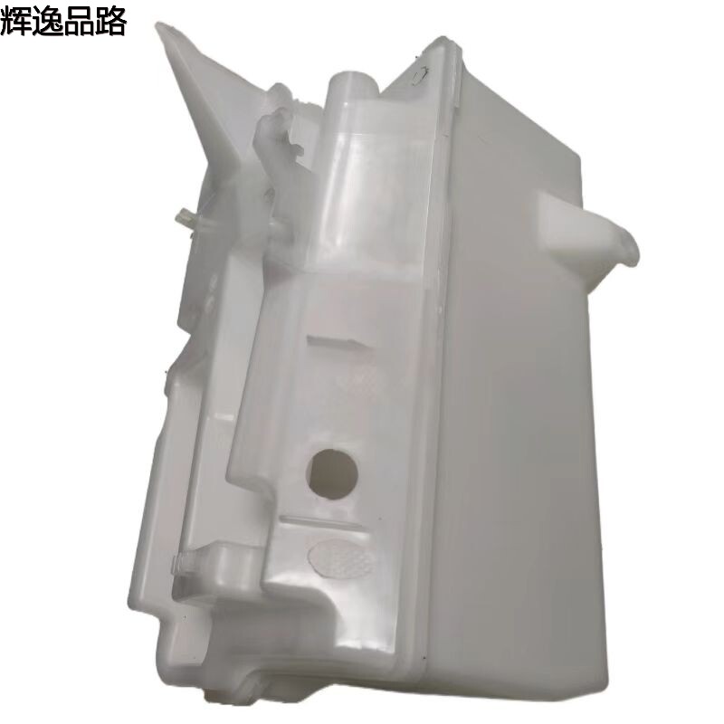 30753424.F     Wiper Water Sprinkler        Applicable to Volvo XC60