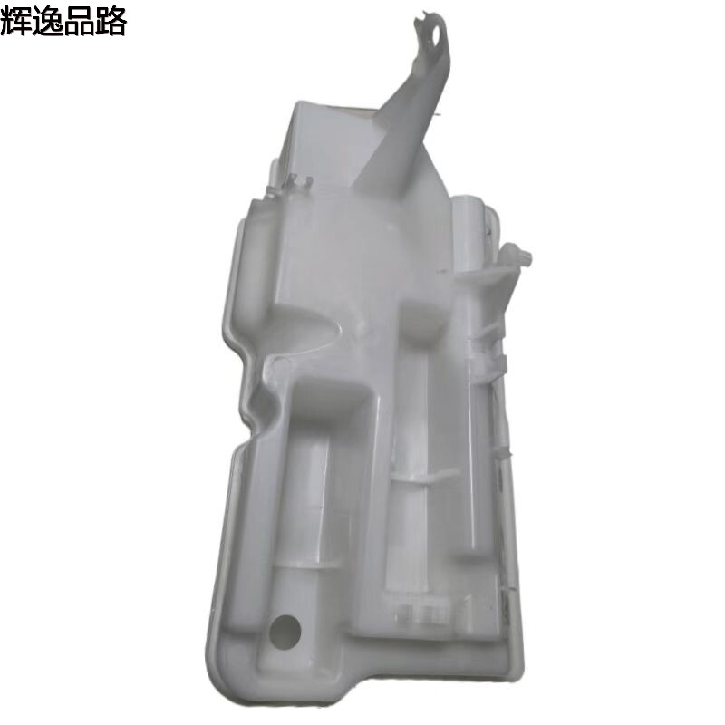 30753424.F     Wiper Water Sprinkler        Applicable to Volvo XC60