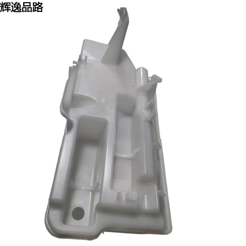 30753424.F     Wiper Water Sprinkler        Applicable to Volvo XC60