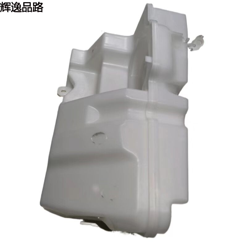 30753424.F     Wiper Water Sprinkler        Applicable to Volvo XC60