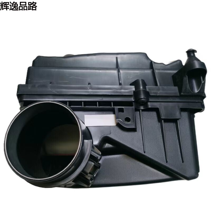 31474901.X      Air Grille Assembly      Applicable to Volvo XC60/XC90/S90