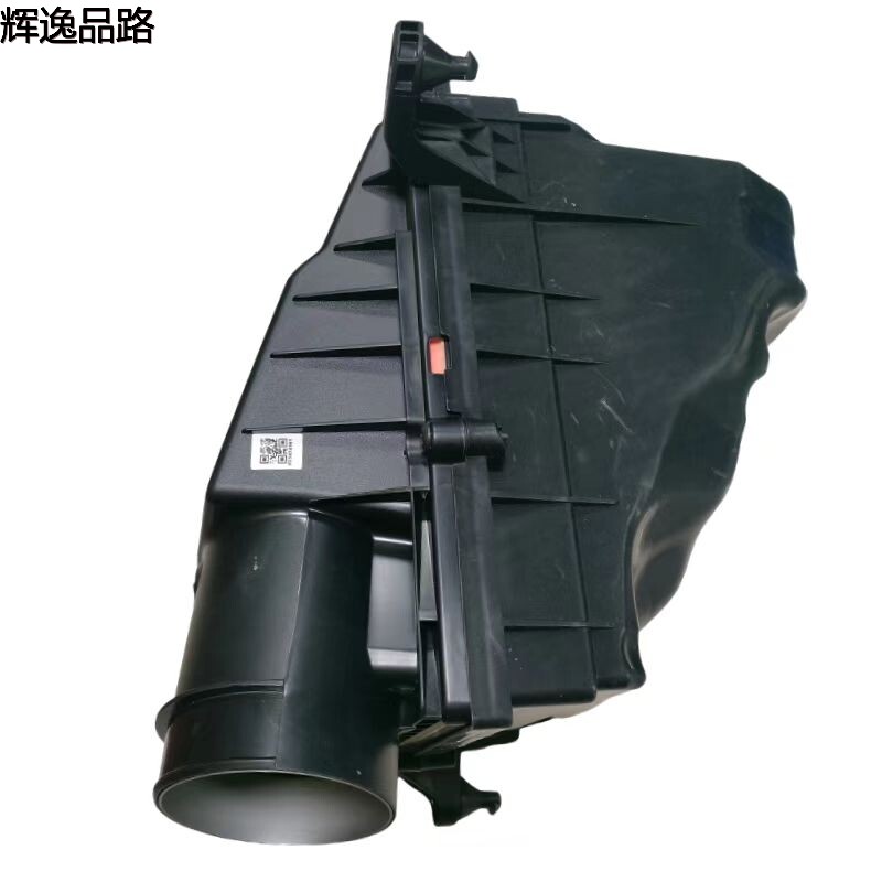 31474901.X      Air Grille Assembly      Applicable to Volvo XC60/XC90/S90