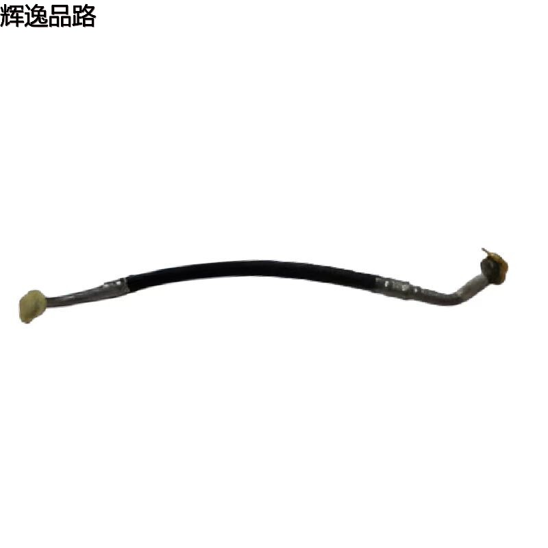 31404242.P      Cooling Tube/Pump - Mesh Cover        Applicable to Volvo S80