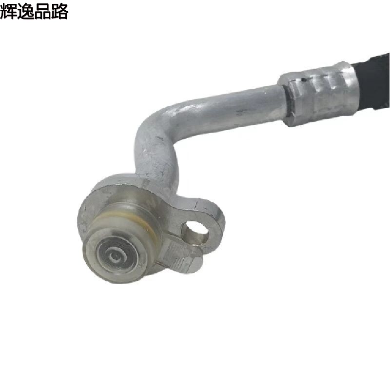 31404242.P      Cooling Tube/Pump - Mesh Cover        Applicable to Volvo S80